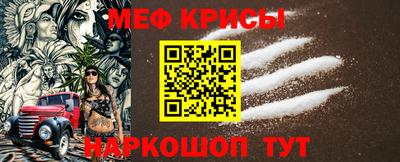 МДМА Пушкино