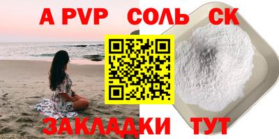 ГАЛЛЮЦИНОГЕННЫЕ ГРИБЫ Пыть-Ях