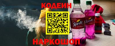 ГАЛЛЮЦИНОГЕННЫЕ ГРИБЫ Пыть-Ях