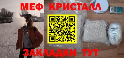 кокс Пугачёв