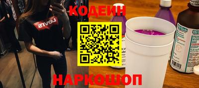 кокс Пугачёв