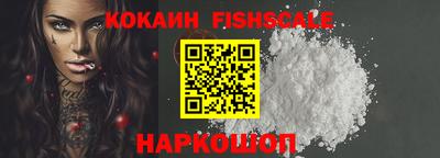 ГАЛЛЮЦИНОГЕННЫЕ ГРИБЫ Пыть-Ях