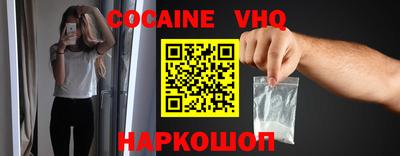 ГАЛЛЮЦИНОГЕННЫЕ ГРИБЫ Пыть-Ях