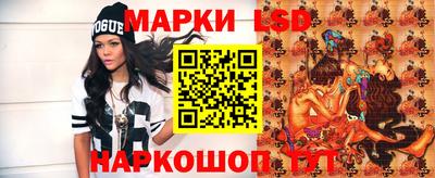 кокс Пугачёв