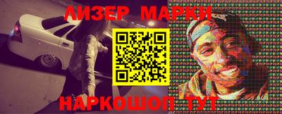 ГАЛЛЮЦИНОГЕННЫЕ ГРИБЫ Пыть-Ях