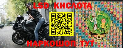 МДМА Пушкино