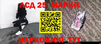 кокс Пугачёв