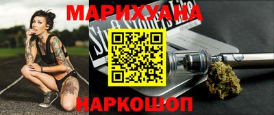 ГАЛЛЮЦИНОГЕННЫЕ ГРИБЫ Пыть-Ях