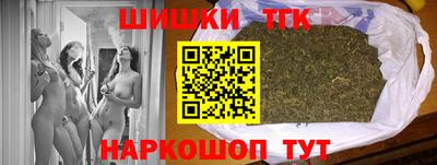 кокс Пугачёв