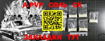МДМА Пушкино