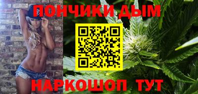 МДМА Пушкино