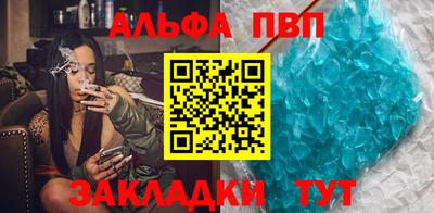 МДМА Пушкино