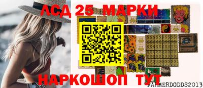 МДМА Пушкино