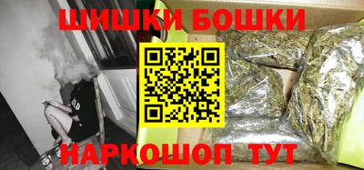 кокс Пугачёв