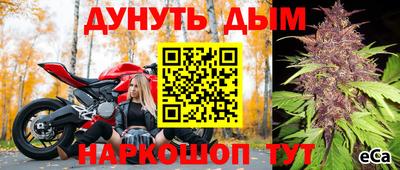 МДМА Пушкино