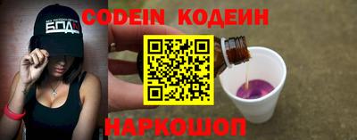 ГАЛЛЮЦИНОГЕННЫЕ ГРИБЫ Пыть-Ях