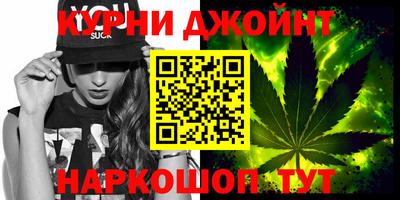МДМА Пушкино