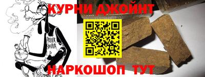 ГАЛЛЮЦИНОГЕННЫЕ ГРИБЫ Пыть-Ях