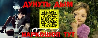 кокс Пугачёв
