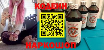 кокс Пугачёв