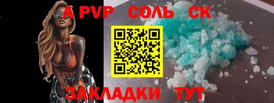 ГАЛЛЮЦИНОГЕННЫЕ ГРИБЫ Пыть-Ях