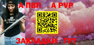 ГАЛЛЮЦИНОГЕННЫЕ ГРИБЫ Пыть-Ях