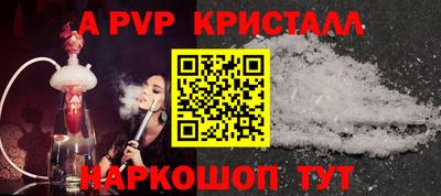 ГАЛЛЮЦИНОГЕННЫЕ ГРИБЫ Пыть-Ях
