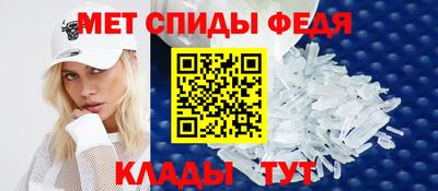 МДМА Пушкино