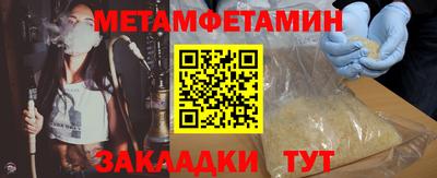 МДМА Пушкино