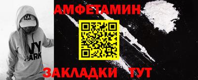 ГАЛЛЮЦИНОГЕННЫЕ ГРИБЫ Пыть-Ях