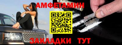 ГАЛЛЮЦИНОГЕННЫЕ ГРИБЫ Пыть-Ях