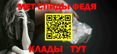 МДМА Пушкино