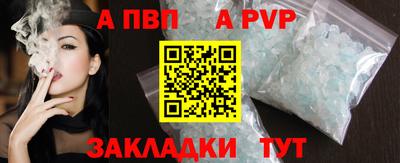 МДМА Пушкино