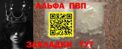 кокс Пугачёв