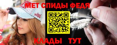 МДМА Пушкино
