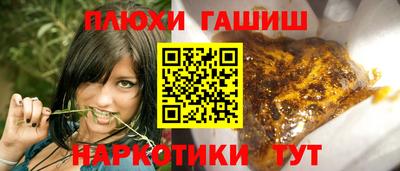 МДМА Пушкино