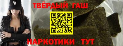 ГАЛЛЮЦИНОГЕННЫЕ ГРИБЫ Пыть-Ях