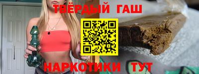 МДМА Пушкино