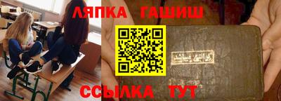 кокс Пугачёв