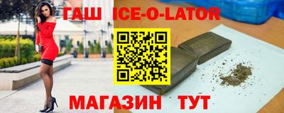 ГАЛЛЮЦИНОГЕННЫЕ ГРИБЫ Пыть-Ях