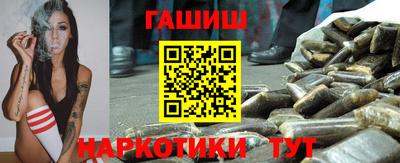 кокс Пугачёв