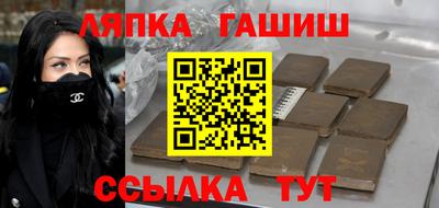 кокс Пугачёв