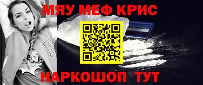 ГАЛЛЮЦИНОГЕННЫЕ ГРИБЫ Пыть-Ях