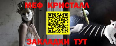 кокс Пугачёв