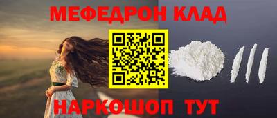 кокс Пугачёв