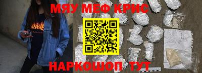 кокс Пугачёв